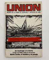 Unión de Escritores y Artistas de Cuba (cover artist: Fayad Jamís, design: Héctor Villaverde, layout: Reina Segrera, vignettes: Hilda Vidal, director: Nicolás Guillén), "UNIÓN: De Santiago a la Sierra," mid-1980s.