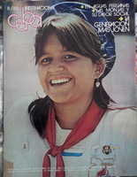 Cuba Internacional - Prensa Latina, Cuba Internacional magazine, No. 8, August 1986.