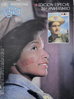 Cuba Internacional - Prensa Latina (Jefe de Diseño: Francisco Rodríguez; Diseñadora: Cándida Rodríguez; cover photo: Roberto Riquenes), Cuba Internacional magazine, No. 185, April 1985. Edición especial: 25° aniversario.