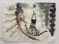 Zaida del Río, Untitled, 1992. Watercolor on paper. 18" × 24". #492B SOLD!