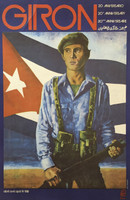 Rafael Morante (OSPAAAL),       "Giron, 20 aniversario," 1981. Offset poster.   28” x 18.5”