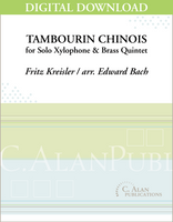 Tambourin Chinois [DIGITAL]