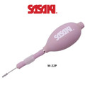 SASAKI Ball Pump