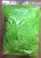 Lime Craft Feathers Turkey Plumage bag