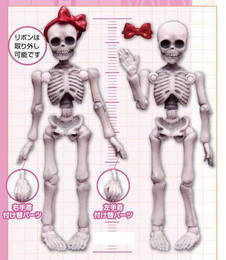 Re-Ment - Pose Skeleton - Human 04 Cute Female Human
