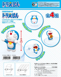 PUTITTO series - Doraemon