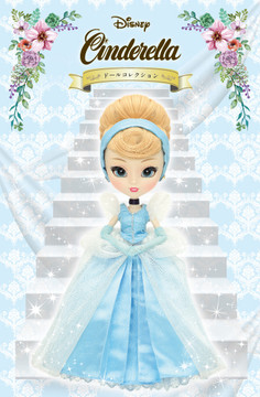 pullip cinderella