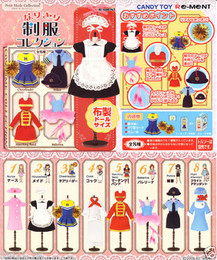 Re-Ment - Petit Mode Collection - Uniform Collection 8 Pcs Box