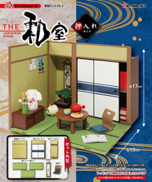 Re-Ment - Petit Sample - The Japanese Room - Oshiire Closet Set