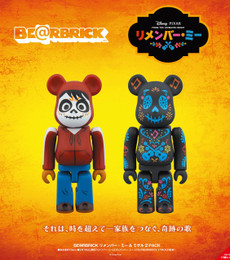 BE@RBRICK Coco & Miguel 2 Pack