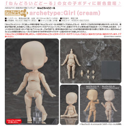 Nendoroid Doll Archetype Girl (Cream)