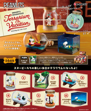 Re Ment Snoopy Snoopy Woodstock Terrarium On Vacation 6 Pcs Set Toymalaysia Com Re Ment Snoopy Snoopy Woodstock Terrarium On Vacation 6 Pcs Set Toymalaysia Com