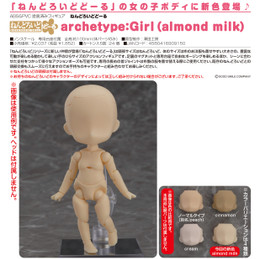 Nendoroid Doll Archetype Girl (Almond Milk) Body Only
