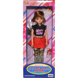 可愛いクリスマスツリーやギフトが！ Kids Cutie Licca Toymalaysia.com - Kokogaru) (8. 人形