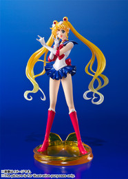 Figuarts Zero Sailor Moon - Sailor Moon Crystal