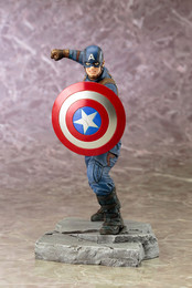 ARTFX+ Captain America Civil War: Captain America Civil War 1/10 