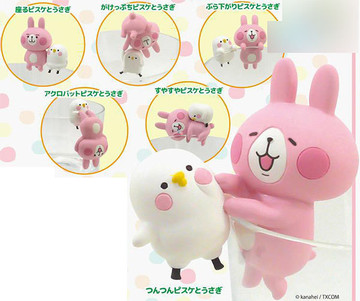 Putitto Series Pisuke To Usagi Toymalaysia Com Putitto Series Pisuke To Usagi Toymalaysia Com