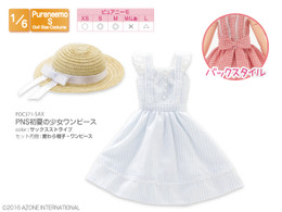 PNS Early Summer Girl's One-piece Dress  - Sax Stripe