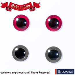 ME-002 MIO Eyechips - Pink  / Gray (2 Pairs set)