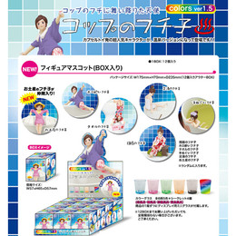 Cup no Fuchico - Cup no Fuchiko Onsen Colors v1.5 12 Pcs Box