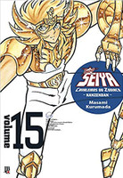 Cavaleiros do Zodíaco - Saint Seiya Kanzenban - Vol. 15
