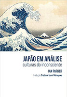 Japão em análise: culturas do inconsciente