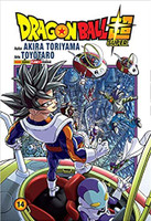 Dragon Ball Super Volume 14