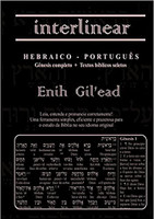 Interlinear Hebraico-Português