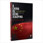 A China de Deng Xiaoping