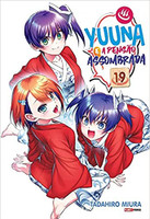 Yuuna e a Pensão Assombrada Vol. 19