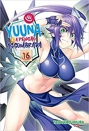 Yuuna e a Pensão Assombrada Vol. 1