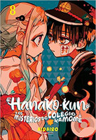 Hanako-kun e os Mistérios do Colégio Kamome Vol. 8