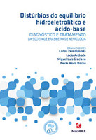 Distúrbios do equilíbrio hidroeletrolítico e ácido base: Diagnóstico e tratamento da Sociedade Brasileira de Nefrologia