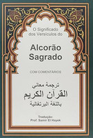 O Significado dos Versículos do Alcorão Sagrado