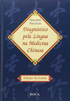 Diagnóstico Pela Língua na Medicina Chinesa (Português)