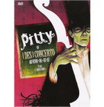 Pitty - {Des}Concerto Ao Vivo (DVD)