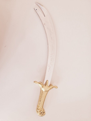 Replica Arabic Sword with Dual Head and Gold Handle