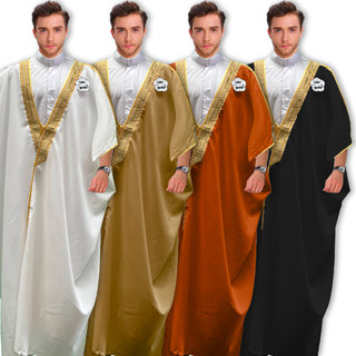 Bisht Traditional Arabic Men's Cloak Robe Coat --- Available in 5 Colours