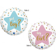 45cm Boy/Girl - Inflated Foil