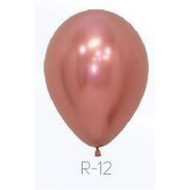 30cm Inflated Latex - Chrome Rose Gold