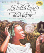 Las bellas hijas de Mufaro - Mufaro's Beautiful Daughters