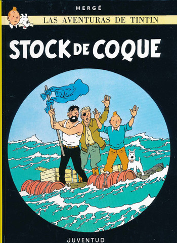 Stock de coque - The Red Sea Sharks