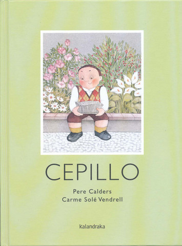 Cepillo - The Brush