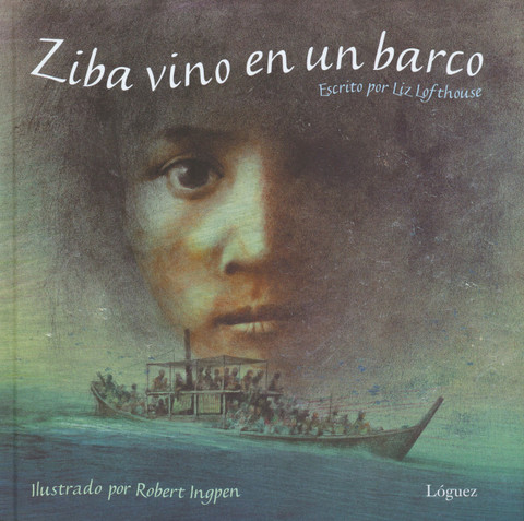 Ziba vino en un barco - Ziba Came on a Boat
