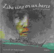 Ziba vino en un barco - Ziba Came on a Boat