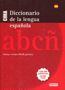 Everest cima diccionario de la lengua española - Everest Cima Dictionary of the Spanish Language