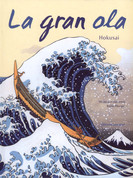 La gran ola - The Great Wave of Kanagawa