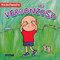 Soy vergonzoso - Embarrassed