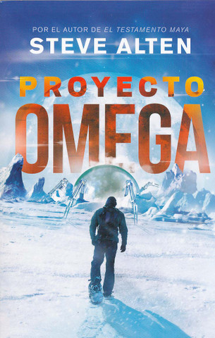 El proyecto omega - The Omega Project