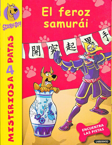 El feroz samurái - The Fierce Samurai